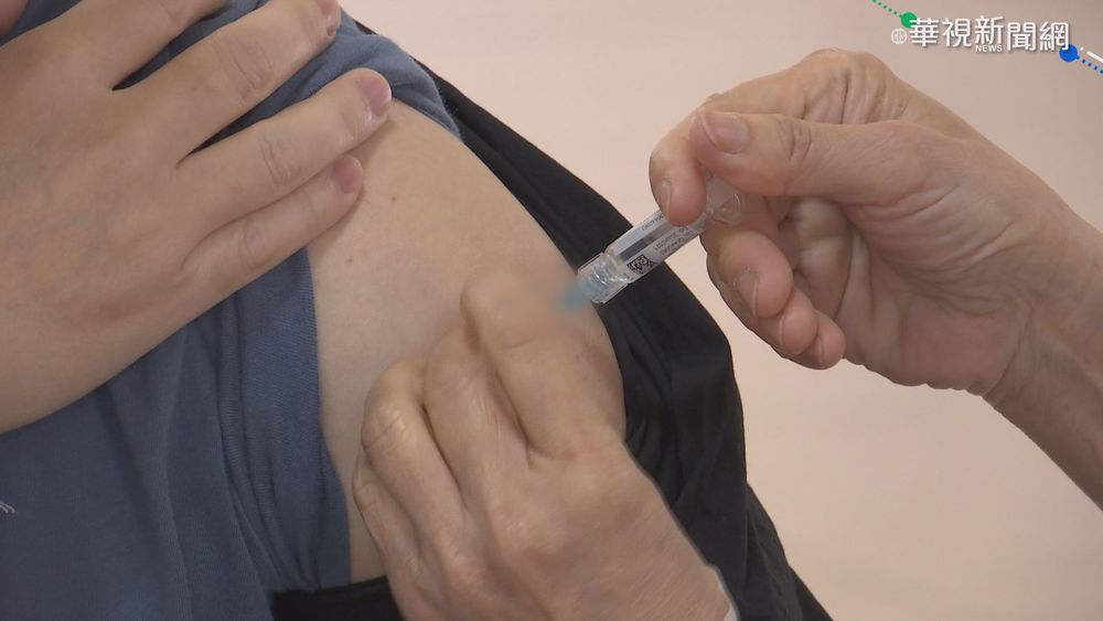 公費流感明開打 注意!要和新冠疫苗隔7天