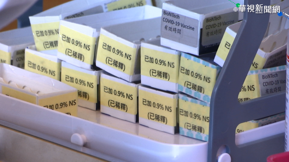 誤打BNT原液 母女高燒不退緊急送醫