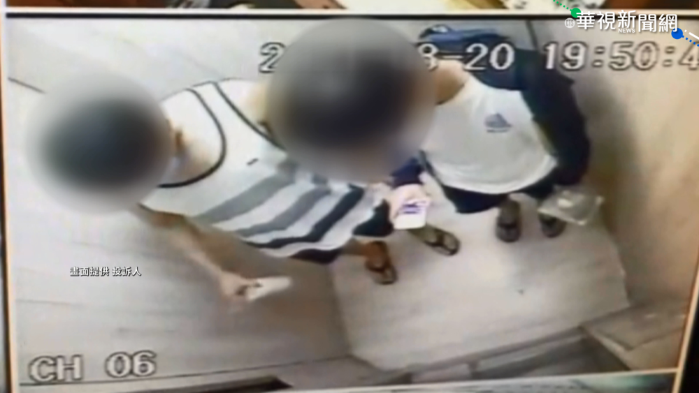 機組員又違規!華航機師居檢竟外出5次