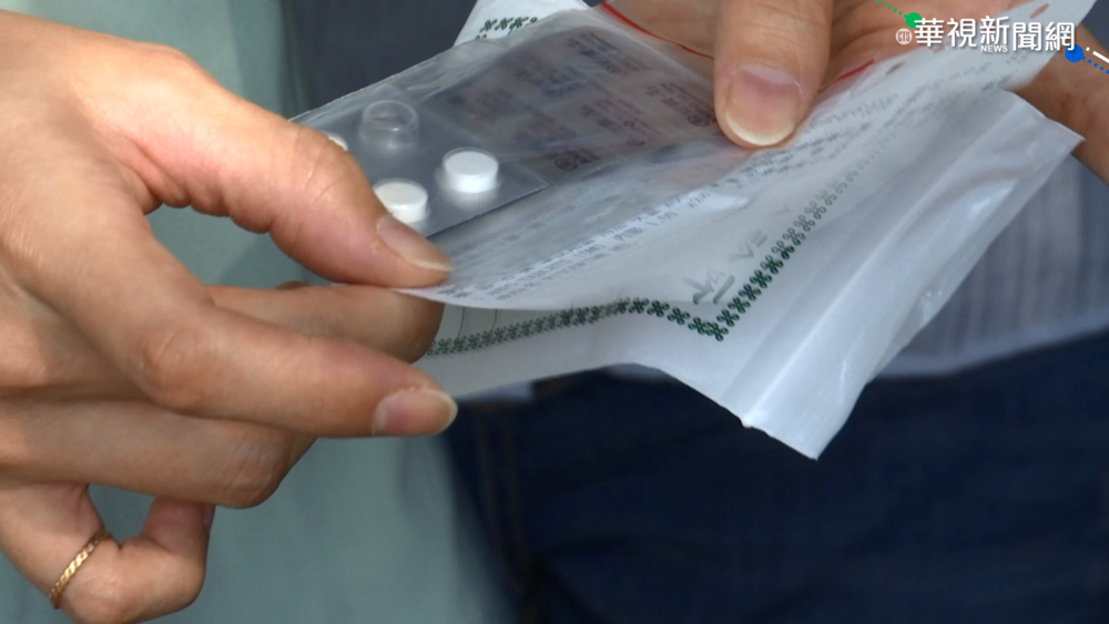 扯!孕婦宮縮竟給"帕金森氏症"藥物安胎