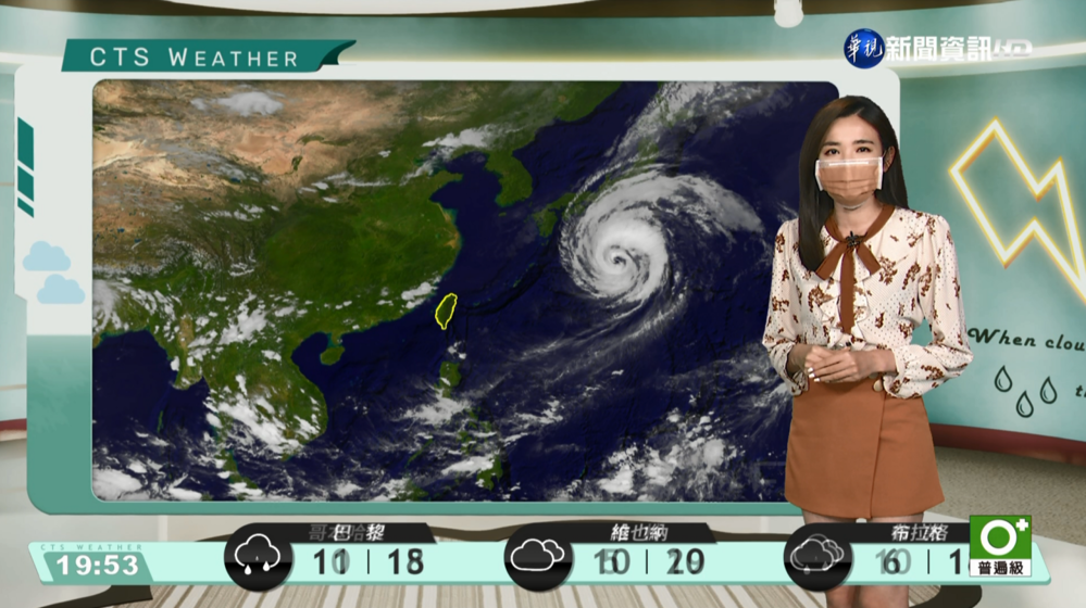 華南水氣移入.北部東半部降雨機率增加