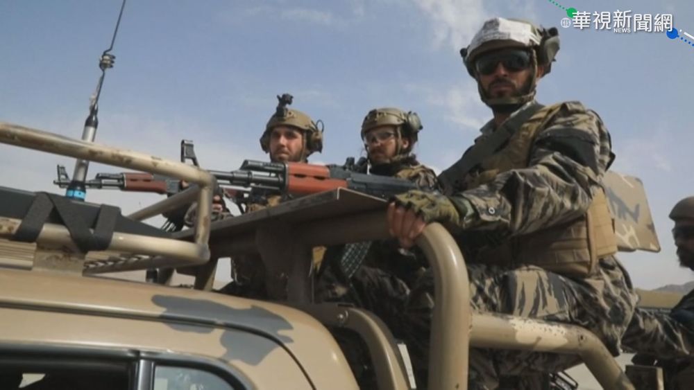 美軍撤阿聽證會 參謀首長:20年戰爭失敗