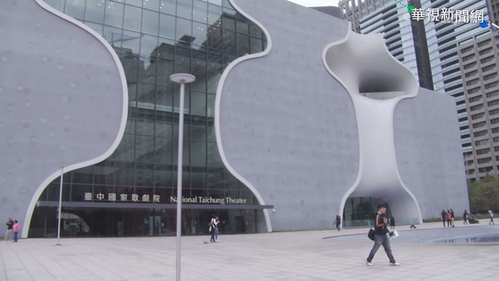 台中歌劇院5週年! 紀錄片回顧點滴