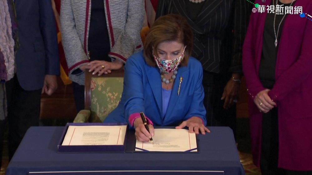 防政府斷炊! 美參眾院通過臨時撥款法案