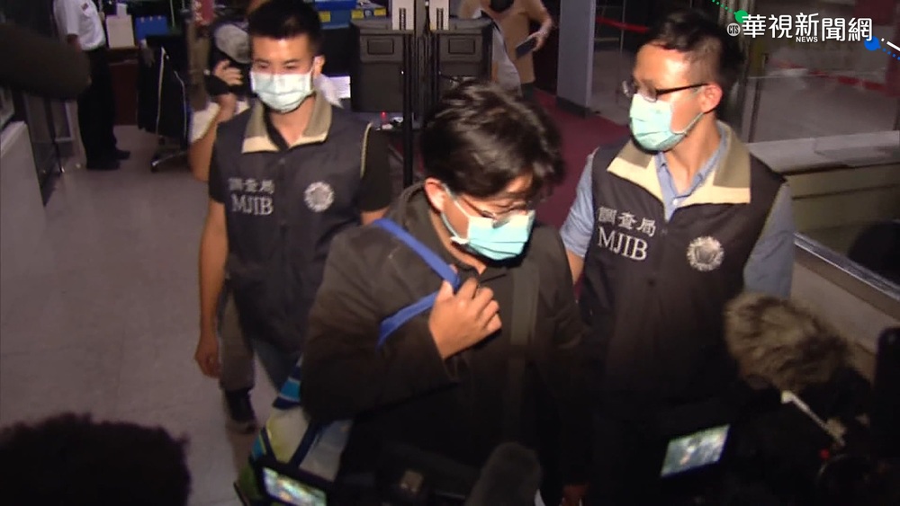 勞動基金弊案 2經理人不法獲利8千萬