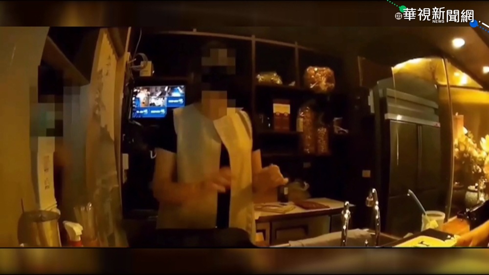 偷跑! 高雄2餐酒館提供"歡唱"被抓包