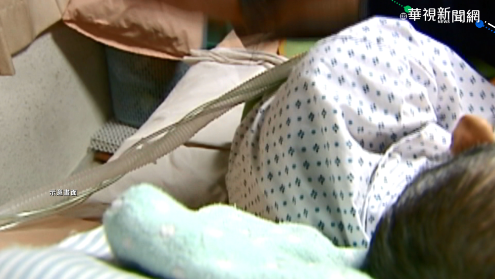 看護竟是逃逸移工 女被罰10萬喊冤