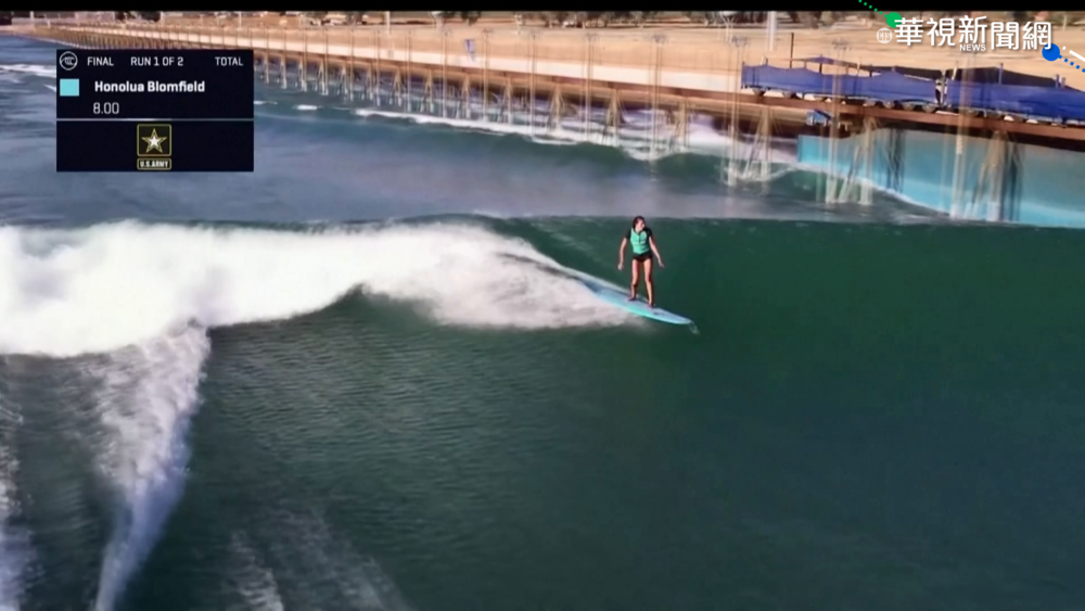 2021衝浪大賽 法美好手分摘男女金盃
