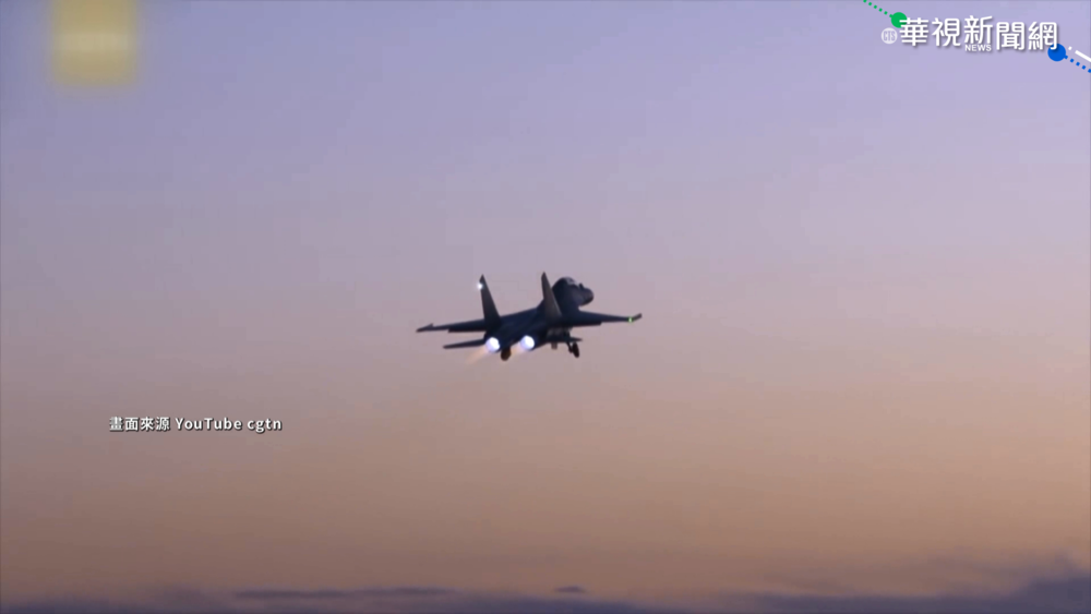 美台國防工業會議 首度無台灣軍方出席