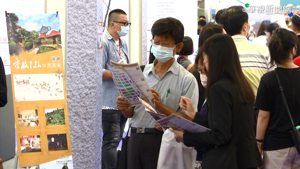 千元國旅券登記加碼 翻倍發行240萬份