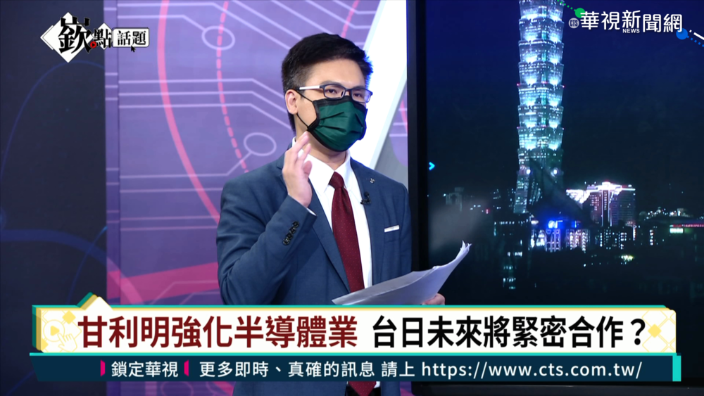 自民黨3大老挺岸田文雄 皆"親台抗中派"