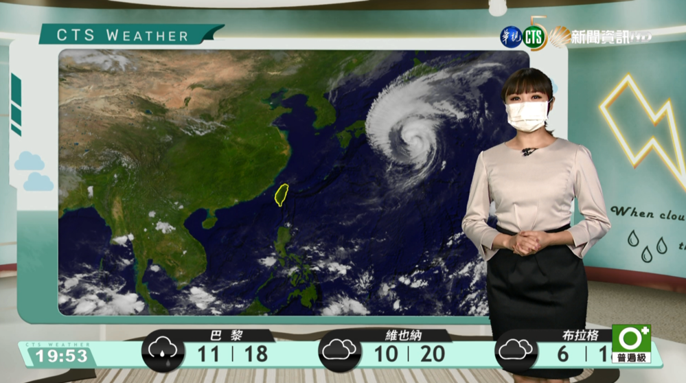 東半部局部雨.北海岸東臺恆春留意長浪