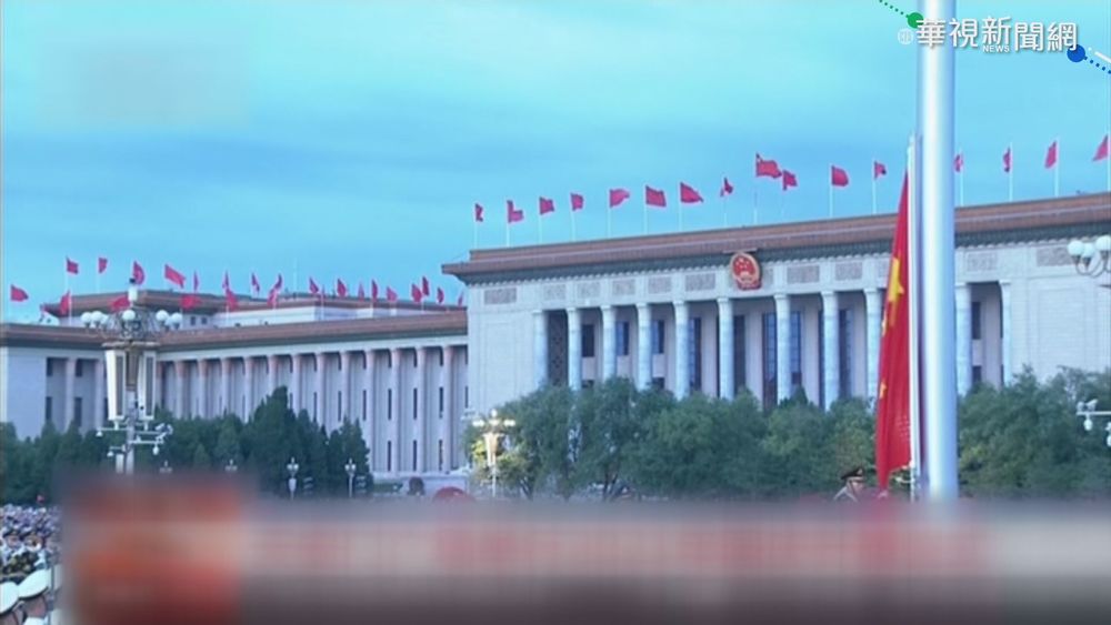 中"十一長假"放7天 預估出遊達6.5億人次