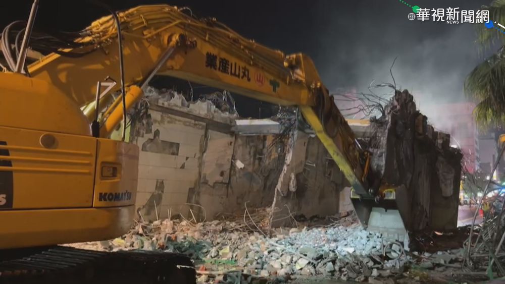 驚險直擊! 花蓮漫波飯店瞬間倒塌