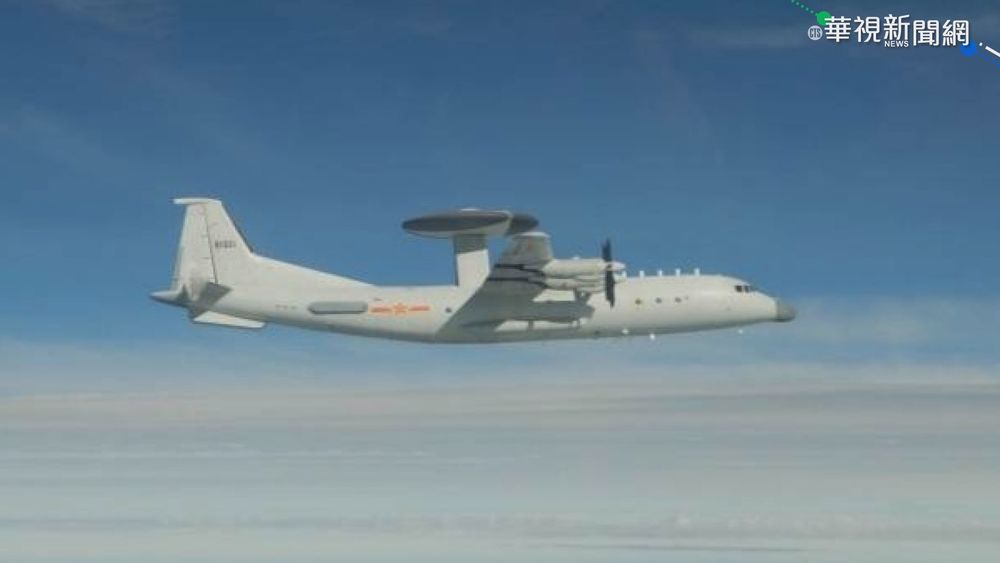 單日38共機擾台 公布統計來最高紀錄