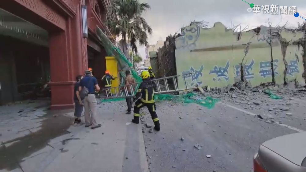 漫波飯店拆除倒塌 初步確認無人傷亡