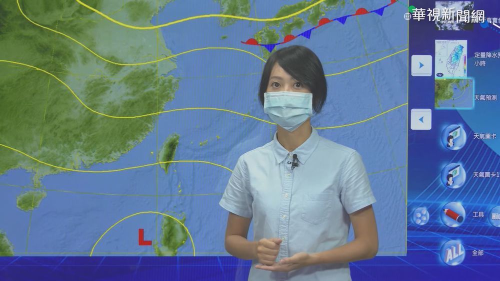 把握週末好天氣 下週一起降雨機率高