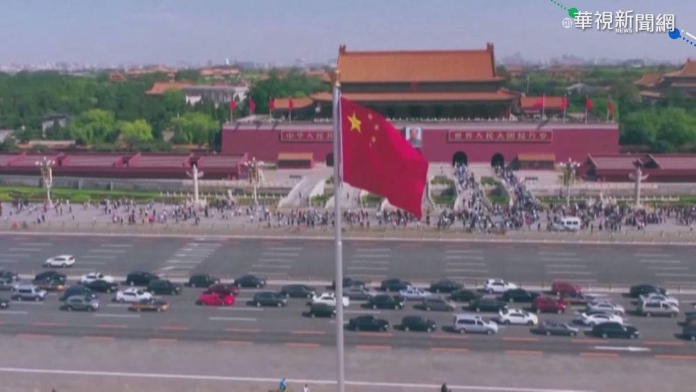 中國對台威脅增 美副防長:有信心遏制