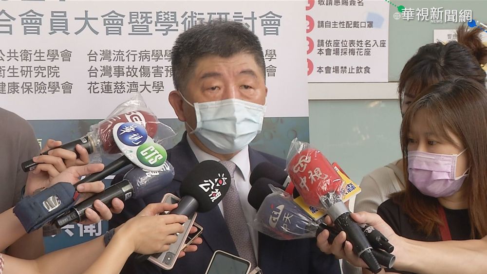 高鐵員工冒身分打莫德納 高聯醫遭懲處