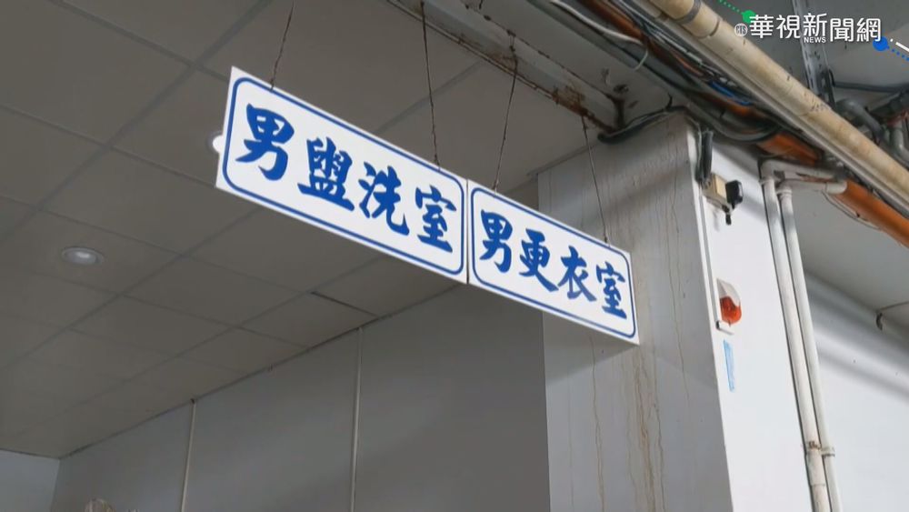 闖泳池猥褻童 男辯思覺失調仍遭判3年