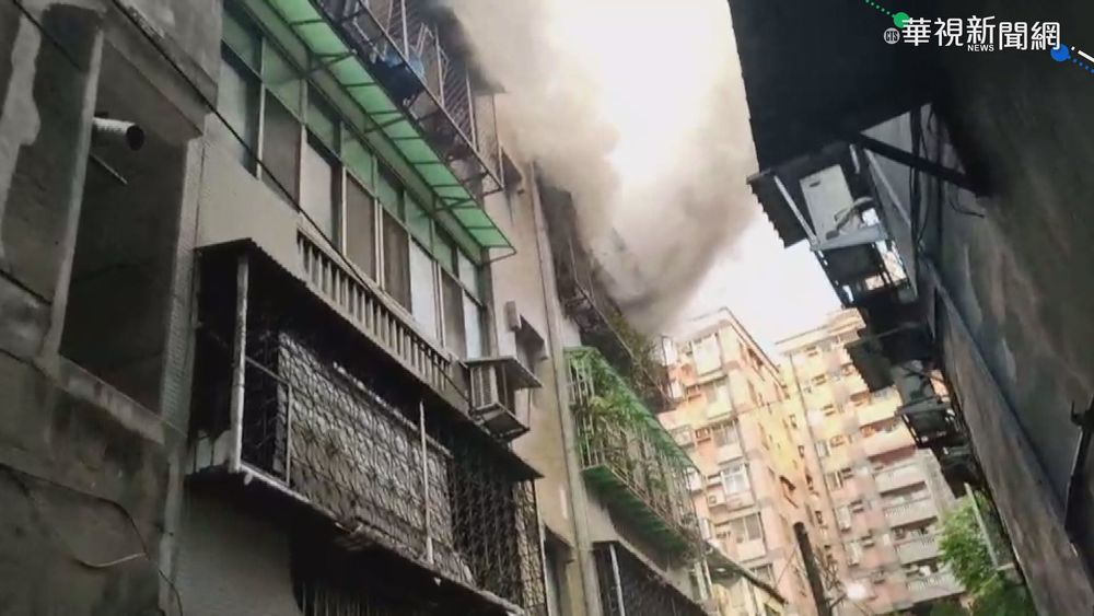 泰山公寓暗夜惡火 1家5口受困釀3死2傷