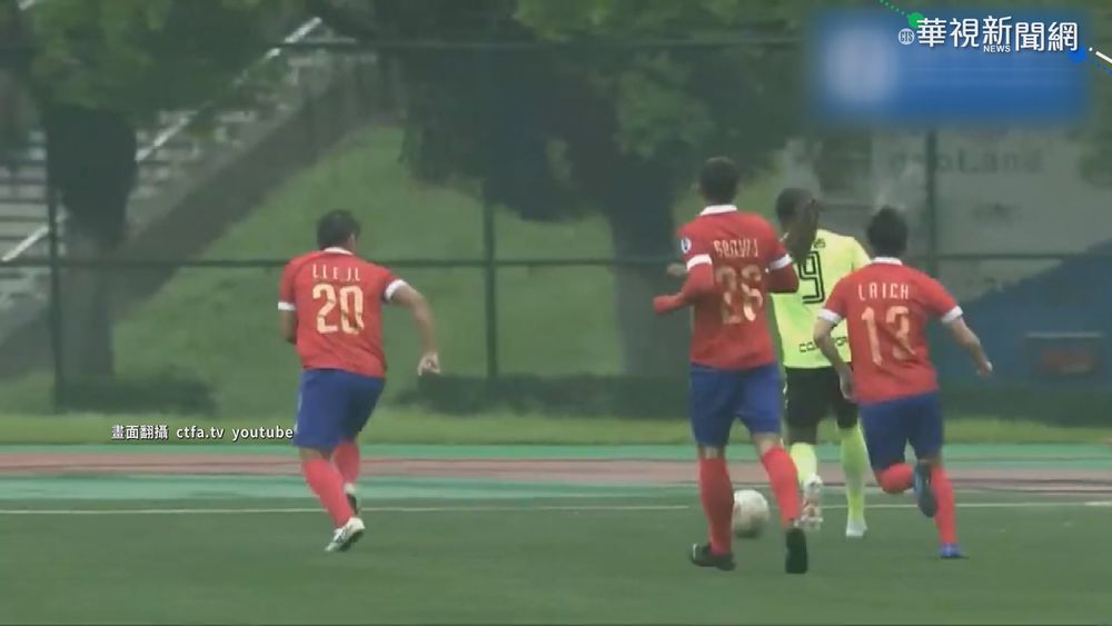 男足國家隊員違規飲酒 四隊員停止徵召