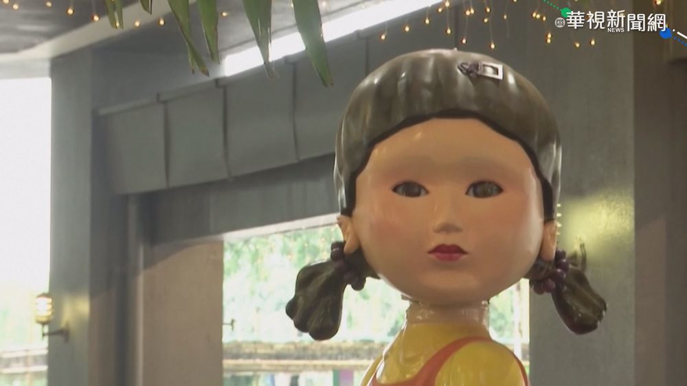 魷魚遊戲暴紅 童玩"戳椪糖"風靡亞洲