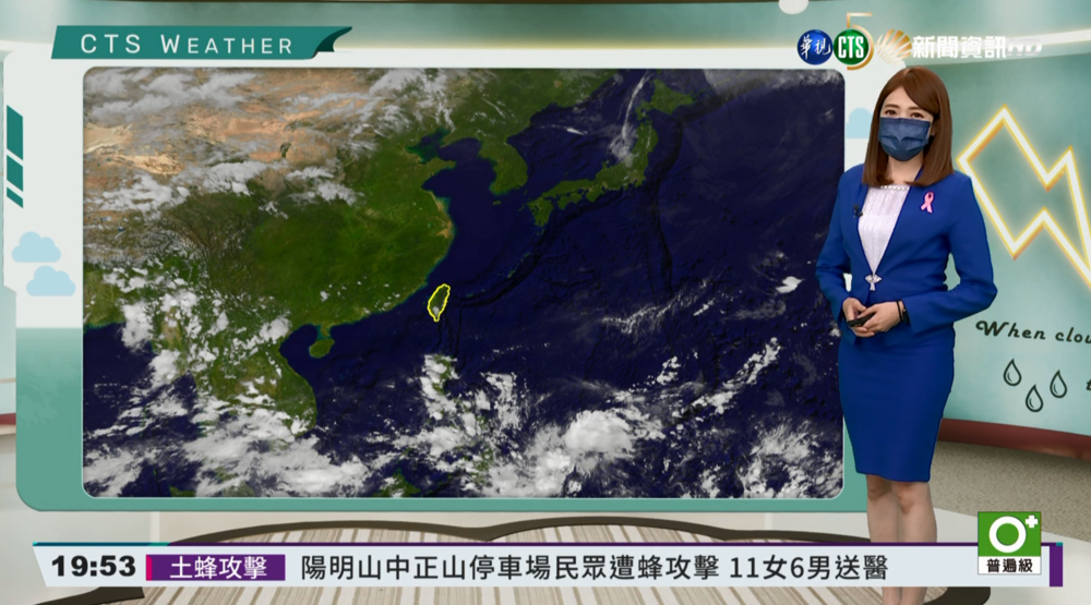 各地天氣穩定偏熱.中南山區午後零星雨