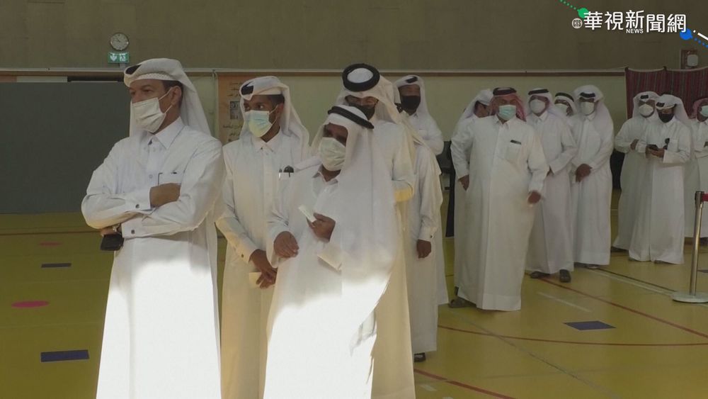 卡達首次"諮議會"直選 女性候選人僅1成