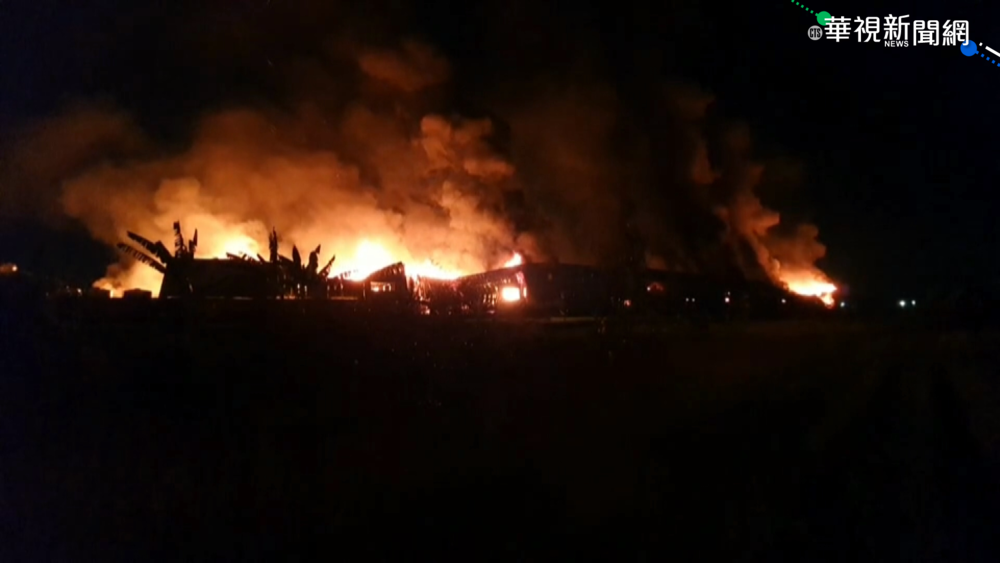 彰化紙器工廠烈焰狂燃 3人輕重傷