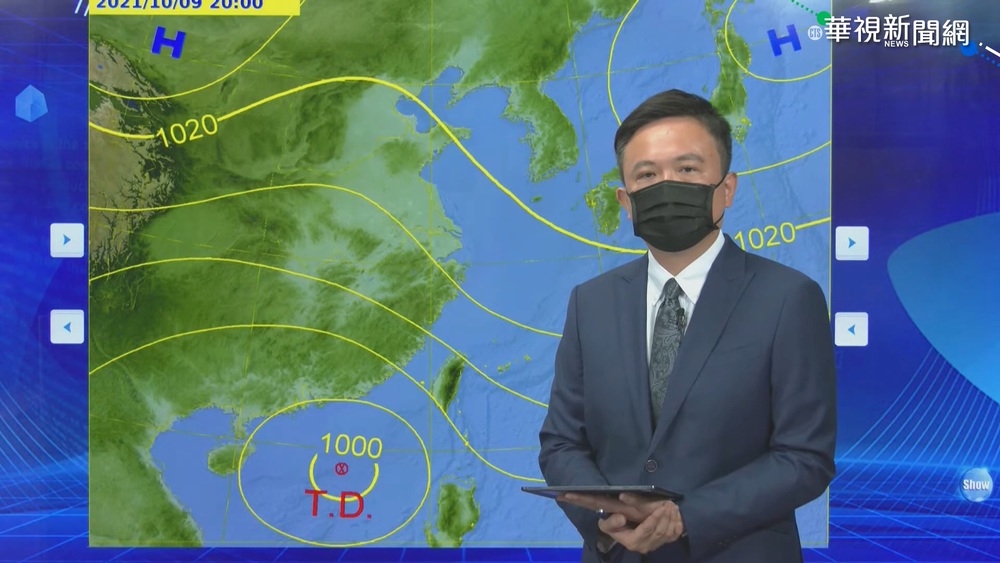 下週變天! 週三水氣增 雙十連假恐雙颱