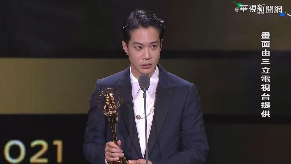 薛仕凌雙料獲獎 奪金鐘視帝.迷你劇男配