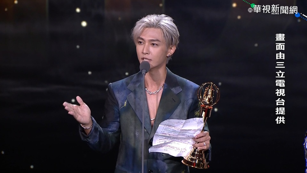 炎亞綸得獎感言遭中國炮轟 總統力挺
