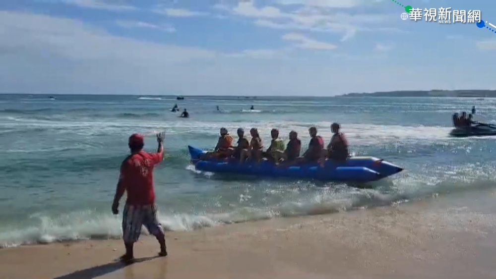 搶攻五倍券商機! 墾丁水上活動祭優惠