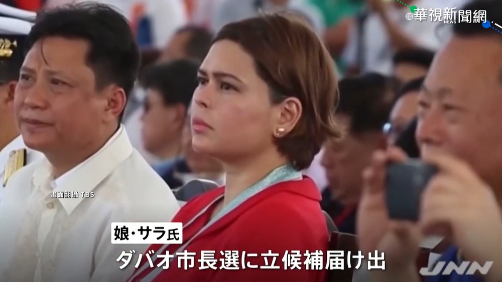 選市長?選總統? 杜特蒂父女動向霧裡看花