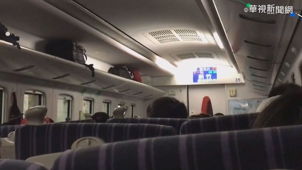 台鐵電車線事故 台北-松山單線行車