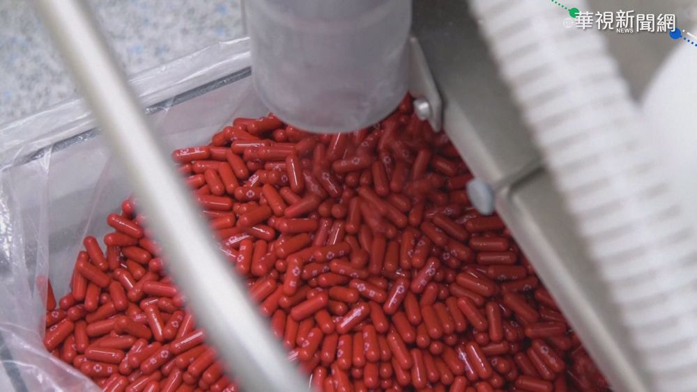 新冠口服藥將問世 香港.馬來西亞搶買