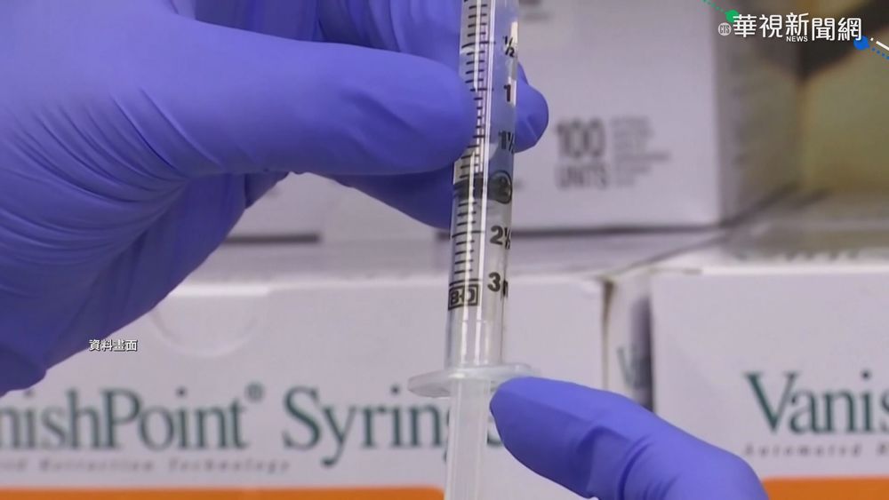 第10輪預約系統又卡卡 陳時中:會檢討