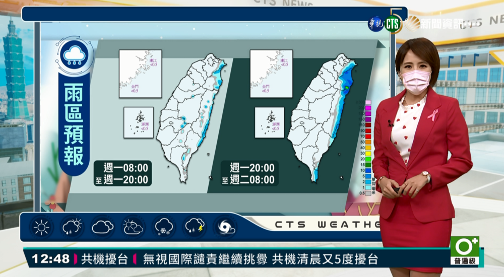 西半部高溫炎熱 山區午後注意雷陣雨