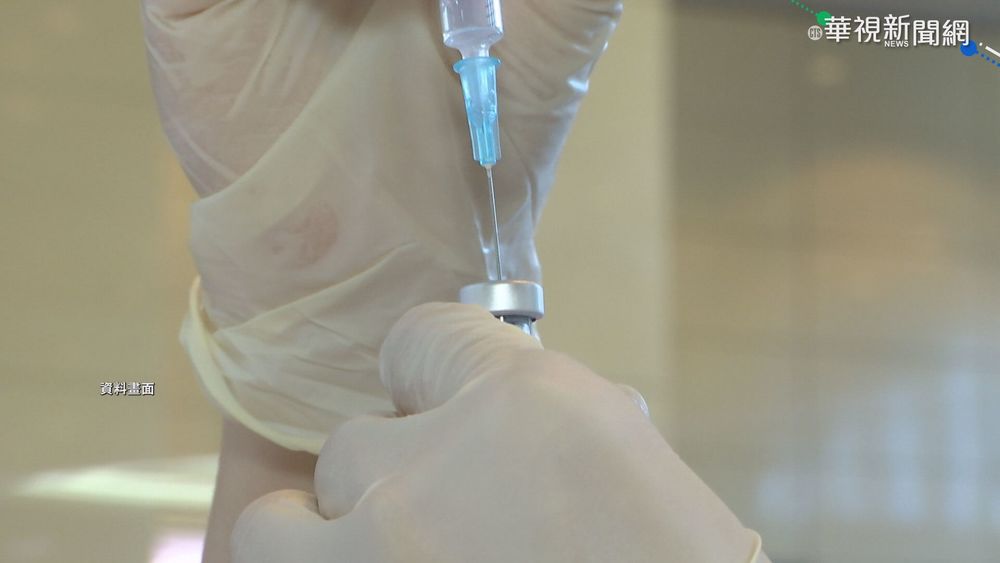 打AZ疫苗劑量不足 台中40洗腎病患補針
