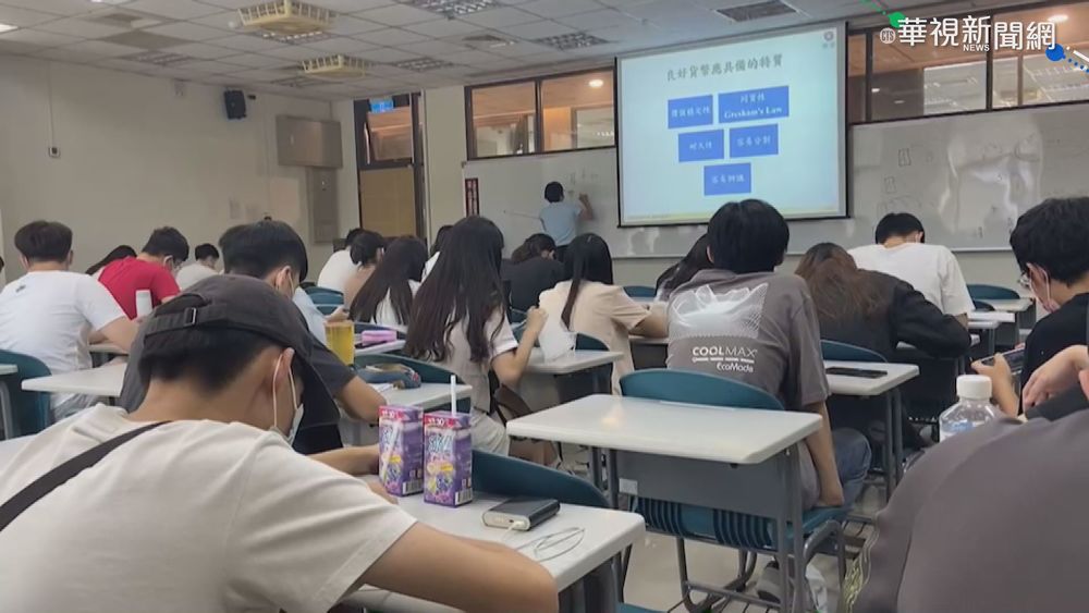 大學今起恢復實體課程 室內上限80人