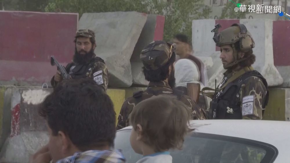 喀布爾清真寺驚傳爆炸 至少8死20傷