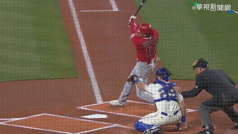 終於有球打! 大谷翔平首打席敲第46轟