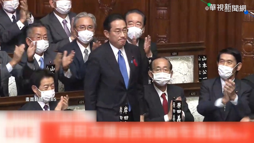 國會眾.參2院通過 岸田文雄為第100任日相