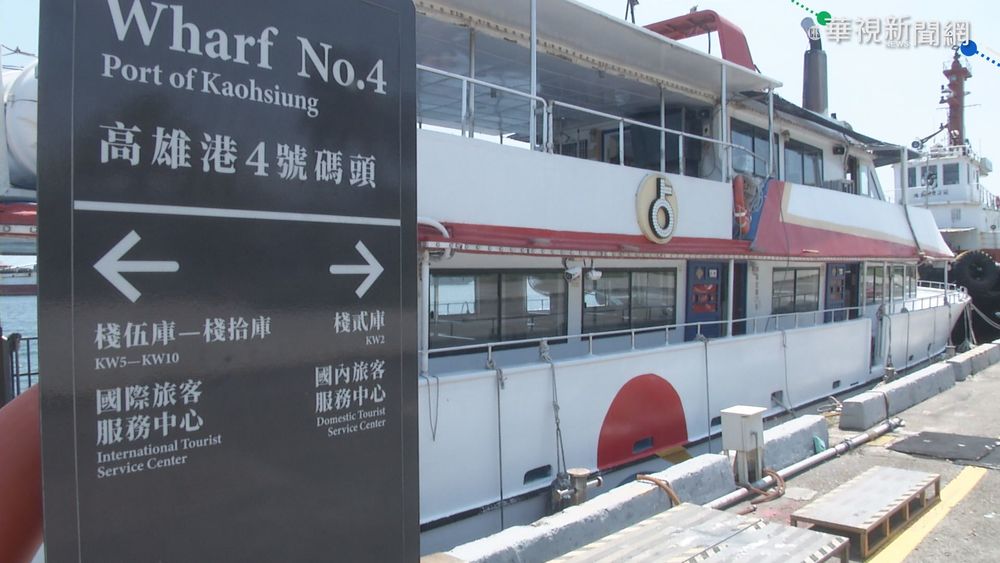 夜航搶焰火商機 高雄業者修防疫規定