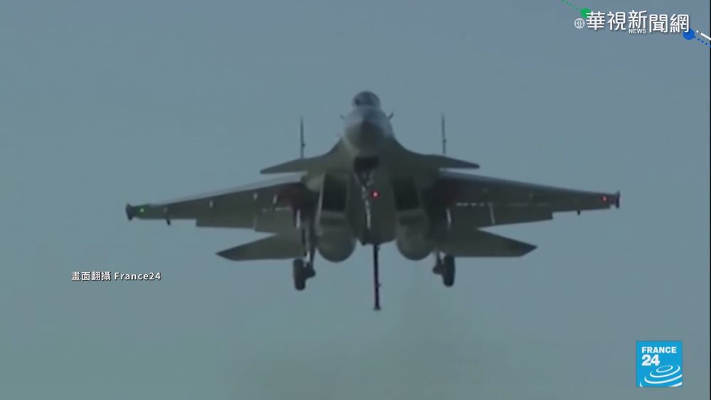 共機狂擾台美國示警 外媒緊盯台海動態