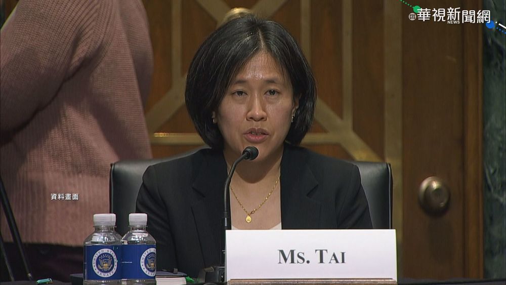 戴琪將與劉鶴交涉! 要中履行貿易協議