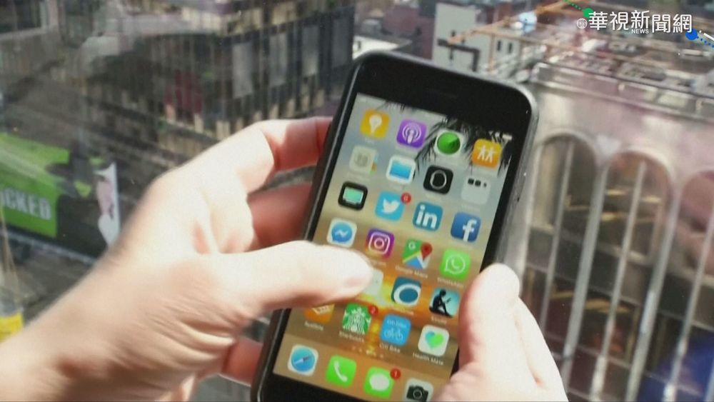 臉書.IG大當機逾6小時 全球網友哀嚎