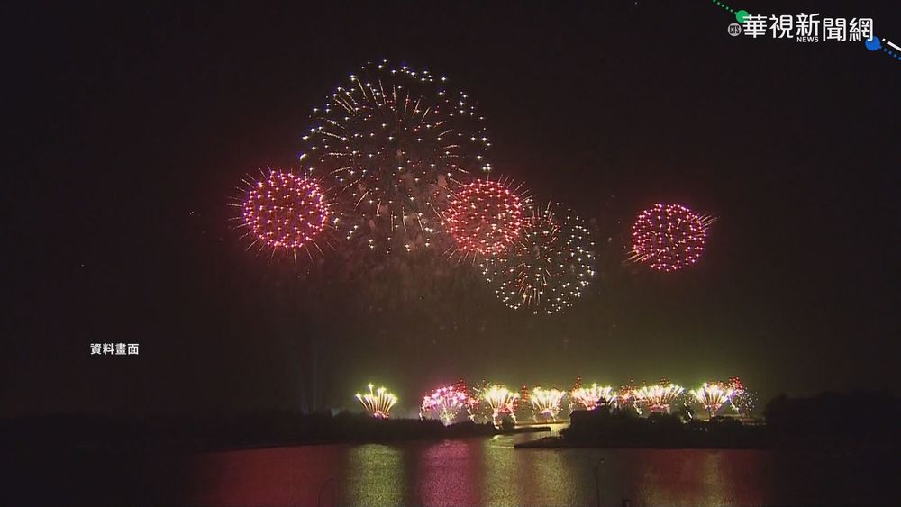 國慶亮點多 羅嘉翎.羅一鈞領唱國歌