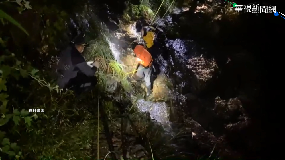 登山落單迷航 專家:"往下走"恐阻生機